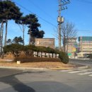 구석기체험숲3 이미지