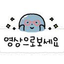 빨강머리이모닭갈비 이미지
