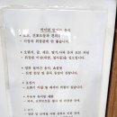 예스동물병원 이미지