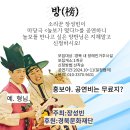 발달장애인 콘서트 공연 협조 요청드립니다. 이미지