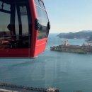 여수해상케이블카 이미지