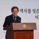 광복회 이미지