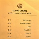 목화초밥 네이버블로그