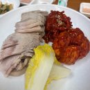 11500-10-02-26 | 화곡동 보쌈 맛집｜38년 전통 원조 가브리살 보쌈 만배아리랑보쌈 본점 내돈내산 후기