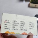 삼부김밥 | 대전 중구 삼각김밥 강다짐 솔직 후기 / 강다짐 삼각김밥 대전 태평점
