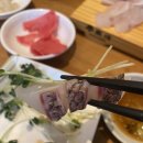 스시참치 이미지
