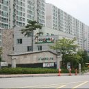 푸른옥 어린이집 이미지