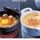 순두부나라 이미지