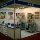 제일이엔지(제일ENG) 이미지