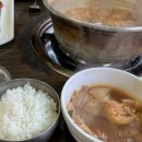 멍석갈비 - 춘천시 춘주로91번길 18-1 | 멍석갈비