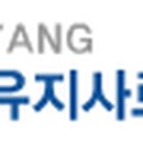 제일사료(주)인천공장 이미지