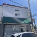 평교어린이공원 이미지