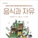 청양사랑만세