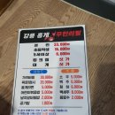 하슬라로 192번길 이미지