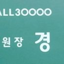 경아헤어샵 네이버블로그