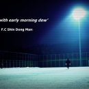 와동인조잔디구장 이미지