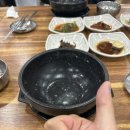 외갓집추어탕 이미지