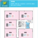 DN공인중개사사무소 이미지