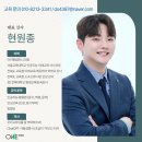 주식회사 아이원 이미지