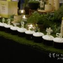 [그린핑거] 그린핑거 2기 발대식 다녀왔어요 @ 청담 갤러리 아트랩 ♩