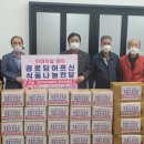 대한식품 이미지