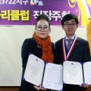 부곡온천병원