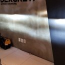 덱스크루 대구달서점 이미지