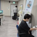 북구정보화교육장 이미지