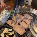 창동 공영주차장(1층 휴게공간) | 창동 고기 맛집 ‘동래정 창동점’ 내돈내산 (feat. 메뉴판에 없는 히든메뉴 공개)