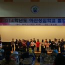 성심학교 이미지