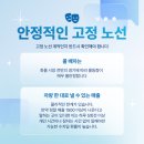 개인화물1500