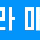 연지공원 평전 이미지