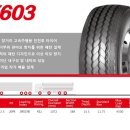 영운티엔에스(주) 이미지