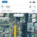 다이소 가천대점 이미지