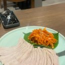 허슐랭