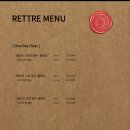 탑클래스 영어태권도장 | [서울향수공방 레트르] 홍대 이색데이트 나만의향수 클래스 체험 후기