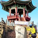 역곡2동주민센터 | 여행장소추천 _부천원미산 진달래 &amp; 광명 도덕산 봄날풍경 따봉입니다. (2022.4.3)