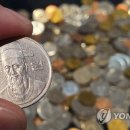 동전연구소 이미지