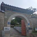효령대군 이보묘역 | 효령대군 이보 묘역 방문기 (청권사)