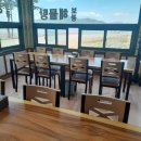 남해-236 이미지