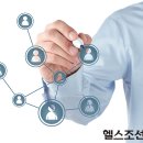 행복한 관계 연구소