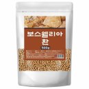 환이랑
