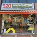 회기8 | 회기역 샐러드 520샐러드&amp;샌드위치