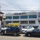 밀목주유소 이미지