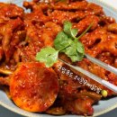 굿푸드 | 굿맘푸드 레몬무뼈닭발 마라 / 일반맛 내돈내산 후기