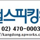 서현5층약국 이미지