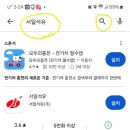 광교서일주유소 이미지