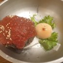 울릉하하 이미지