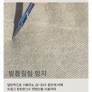 조아유 | 무아유 강아지 슬림침대 후기 / 무아유가 조아유
