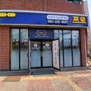 공주토지공인중개사사무소 이미지